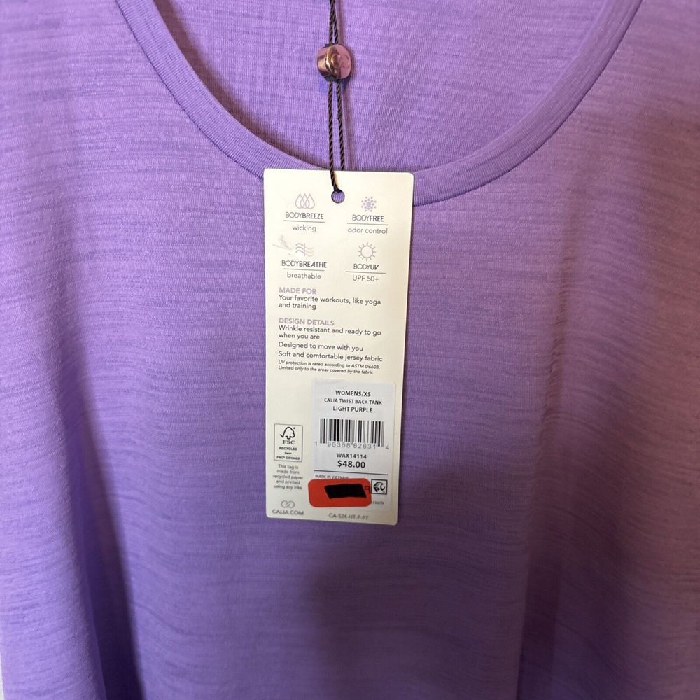 CALIA Women's Twist Back Tank Size Purple, Sz-XS - Picture 4 of 7